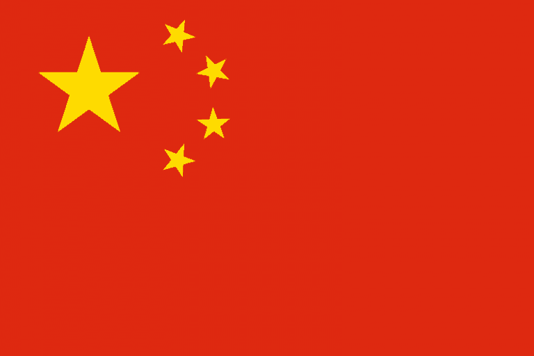 bandiera cina